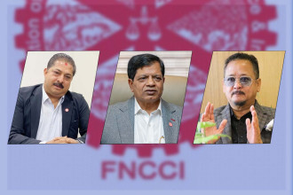 उद्योग वाणिज्य महासंघमा सहमतिको प्रयास
