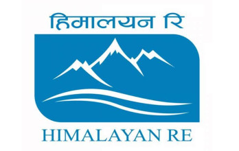 हिमालयन रि इन्स्योरेन्सद्वारा ४.७४ प्रतिशत लाभांश घोषणा