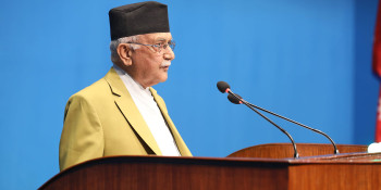 संसद् बैठकलाई सम्बोधन गर्दै प्रधानमन्त्री ओली