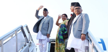 प्रधानमन्त्री ओली चीन भ्रमण सकेर स्वदेश प्रस्थान