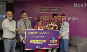१ सयको एनसेल रिचार्जले करोडपति  बनिन् पार्वती