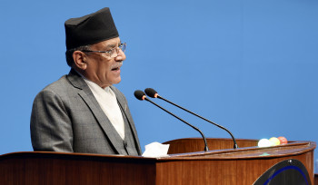 गम्भीर आर्थिक संकटमा रहेको अर्थतन्त्र सुधारको बाटोमा छ : प्रधानमन्त्री प्रचण्ड