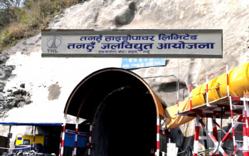 जलविद्युत् आयोजना प्रभावितलाई क्षतिपूर्ति वितरण, कसले कति पाए? 
