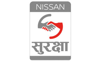 पायोनियर मोटो कर्पले ल्यायो निसान सुरक्षा प्याकेज