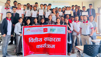 सनराइज बैंकद्वारा १०० स्थानमा वित्तीय साक्षरता कार्यक्रम