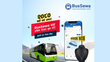 बस सेवाले ल्यायो सुनको हार उपहार योजना
