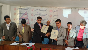 घरेलु तथा साना उद्योग महासंघ र विकास अनुसन्धान प्रतिष्ठानबीच सम्झौता