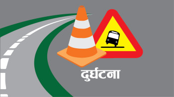 बस र मोटरसाइकल ठोक्किँदा एक जनाको मृत्यु