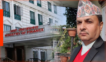 अर्जुन पोखरेल अर्थसचिव बनेपछि आगामी बजेट चालू वर्षकै ‘भर्सन–२’ हुने शंका