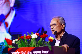स्थिर राजनीति र दरिलो आर्थिक नीतिबिना देश विकास असम्भवः पूर्वप्रधानमन्त्री भट्टराई