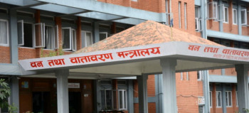 वन तथा वातावरण मन्त्रालयका लागि ७ अर्ब ७२ करोड विनियोजन