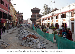 ढुंगा बिछ्याएको ६ महिना नबित्दै तार भूमिगत गर्न फेरि खन्न थालियो हनुमानढोका दरबार क्षेत्र (तस्बिरसहित)