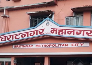 ६ वटा महानगरमध्ये विराटनगरमा सबैभन्दा कम बेरुजु