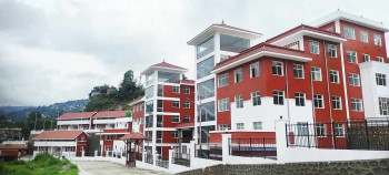 चाँगुनारायणले लगायाे झौखेलका पाँच खानेपानी उद्योगमाथि प्रतिबन्ध