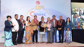 विभिन्न क्षेत्रका २९ उद्योगी–व्यवसायी कर्पोरेट बिजनेस अवार्डबाट सम्मानित