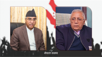 कांग्रेसले नाम दिए मन्त्रिपरिषद् विस्तार आजै