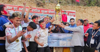 दिक्तेल मेयर कप फुटबल प्रतियोगिताको उपाधि नेर्पालाई