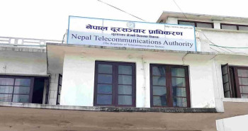 इन्फोकम र पर्सा टेलिकम्युनिकेसन्सको अनुमति खारेज