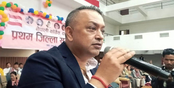 रुपान्तरण नभए कांग्रेस सकिन्छ: थापा 