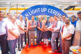 भैरहवामा कजारिया रमेश टायल्स उद्योग सञ्चालन, ४ अर्ब लगानी 