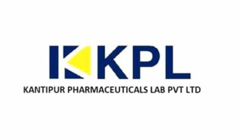 कान्तिपुर फर्मास्युटिकल्स ल्याबको सेयर प्रत्याभूति सम्झौता