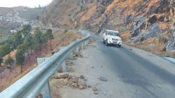 अवरुद्ध कर्णाली राजमार्ग सञ्चालन