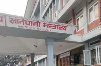 खानेपानी मन्त्रालयको विनियोजित रकमभन्दा भुक्तानी दायित्व ७४ करोड बढी