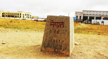 कोरला नाकामा खुल्याे अध्यागमन कार्यालय