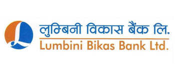 लुम्बिनी विकास बैंकको  १ लाख बढी संस्थापक सेयर बिक्रीमा