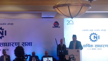 संकुचित अर्थतन्त्र र बढ्दो आयातलाई हेरेर बजेट आएको छ : अर्थमन्त्री महत