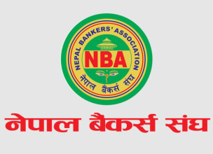 आन्दोलन गरेर बैंकको ब्याजदर घटबढ हुँदैन : बैंकर्स संघ