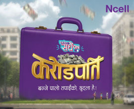 एनसेलकाे  ‘सधैं अन करोडपति’ योजनाः ग्राहकलाई १ करोडको बम्पर पुरस्कार जित्ने मौका 