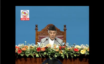 धौबादी फलाम खानी पिपिपि मोडलमा सञ्चालन गरिने