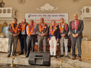 १३ आर्थिक वर्षपछिको संकल्प- क्यापिटल मर्चेण्ट बैंकिङ्ग नियमित कारोबारतर्फ 