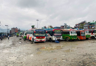 सार्वजनिक यातायात प्राधिकरण संचालन गरिने