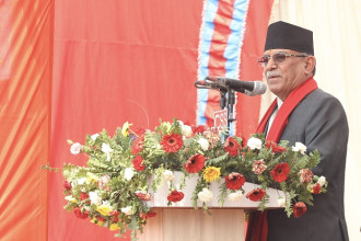 अर्थतन्त्र सुधार गर्न सरकार प्रतिबद्ध छ : प्रधानमन्त्री दाहाल