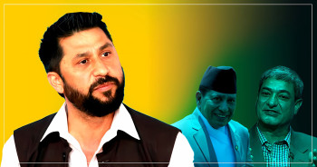 रवि लामिछानेपछि तस्करी रोक्ने गृहमन्त्री नै आएनन्