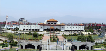 आज दिउँसो १ बजेर १ मिनेटमा राष्ट्रिय सभा बैठक बस्ने
