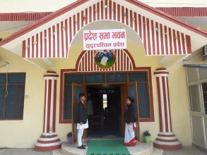 सुदूरपश्चिम प्रदेशसभाः आगामी आर्थिक वर्षको बजेट पारित