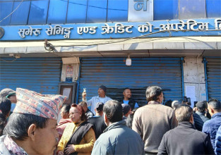 सुमेरु सहकारीको मुख्य कार्यालयसहित दुई सेवा केन्द्रमा लगाइयो ताला
