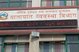 सर्भर डाउन भएपछि यातायात कार्यालयका सेवा अवरुद्ध, सेवाग्राहीलाई सास्ती