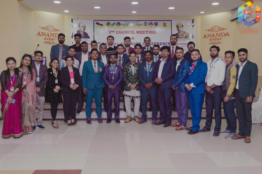 लियो जिल्ला परिषद ३२५ आरको पहिलो वार्षिक सम्मेलन सम्पन्न