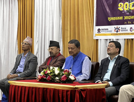 शासकीय प्रवर्द्धनमा योगदान पुर्‍याउने एक जनालाई चैतन्यले एक लाखको पुरस्कार प्रदान गर्ने