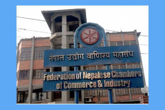 उवा महासंघको रोकिएको मतगणना पुन: सुरु