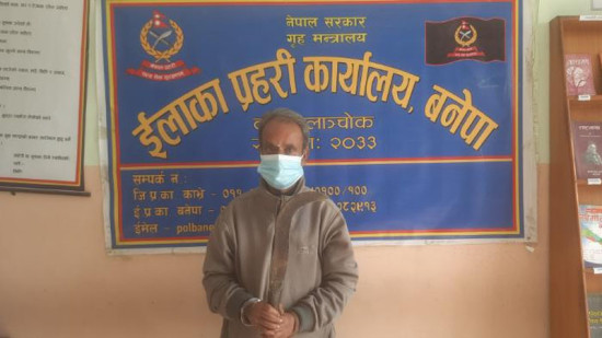 ९० वर्षीया आमाको हत्या गर्ने ५२ वर्षे थापा समातिए