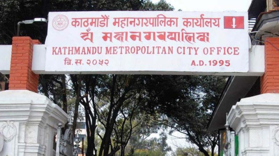 नदी किनारका अनधिकृत संरचना सात दिनभित्र हटाउन काठमाडौं महानगरको निर्देशन