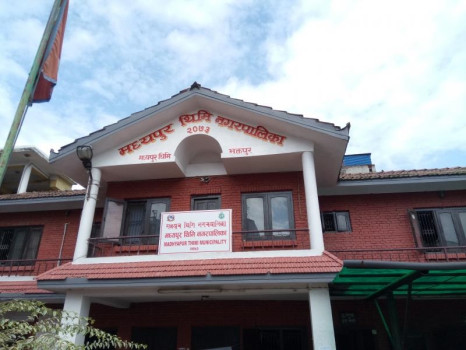 मध्यपुरथिमि नगरपालिकामा चार दिन बिदा