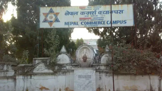 एनसीसीका स्ववियु निर्वाचन अधिकृत सम्पर्कविहीन भएपछि मतदान अन्यौलमा