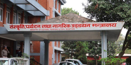 वायुसेवा निगमको संरचनागत र व्यवस्थापकीय पक्षको अध्ययन गर्न समिति गठन