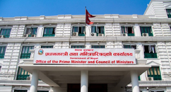 दुई वर्षदेखि अवरुद्ध प्रधानमन्त्री कार्यालयको आधिकारिक फेसबुक पेज पुनः सञ्चालनमा